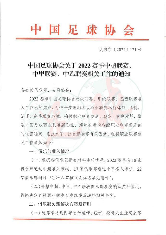 郝大铮、崔君衍、邓烛非、姚晓濛等人皆在20世纪80年代中后期发表文章表达类似的意见。